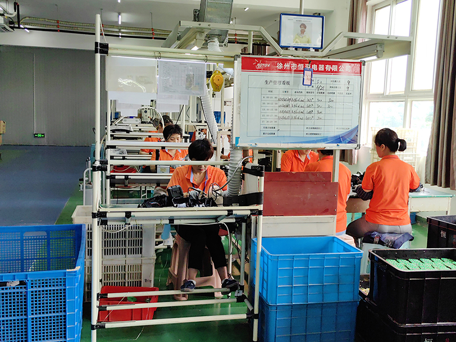 Production Workshop